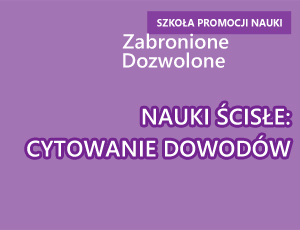 Nauki ścisłe: cytowanie dowodów